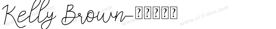 Kelly Brown字体转换